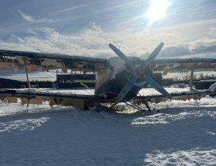 ПроСахалин