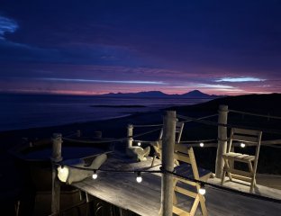 Тайны Шумшу