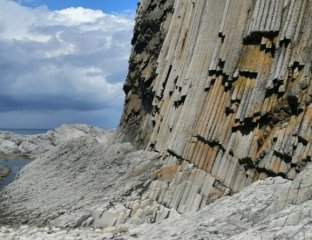 Твой Сахалин