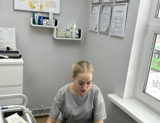 PodologProfi Kostenko