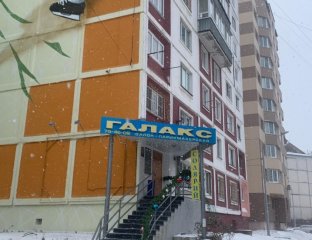 Галакс