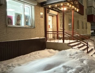 Империя красоты