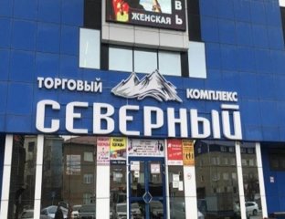 Косметика для Вас