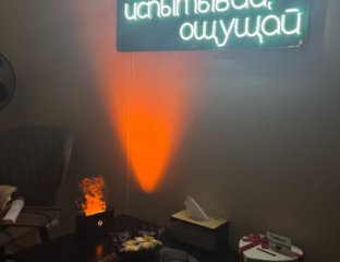 Лечу массажем