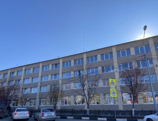 Мастерская красоты