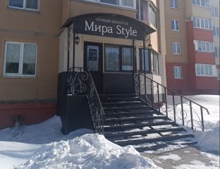 Мира Style