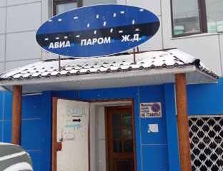 Парикмахерская на Победы, 16