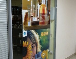 Секрет востока