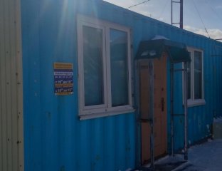 Студия косметологии