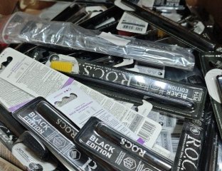 Комплексное снабжение: товары для дома и бизнеса