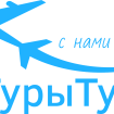 ВсеТурыТут.РФ