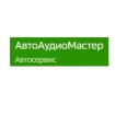 АвтоАудиоМастер