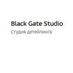 Black gate studio