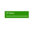 CP Parts