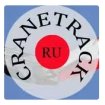 Cranetrack