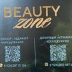 Beauty zone