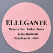 Ellegante studio