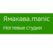 Ямакава.manic