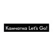 Kamchatka Let`s Go