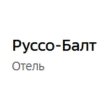 Руссо-Балт