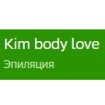 Kim body love