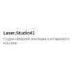 Laser.Studio41
