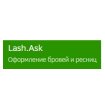 Lash.Ask