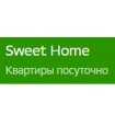 Sweet Home