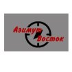 Азимут Восток