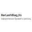 BarLashBlag_Ks