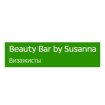 Beauty Bar by Susanna