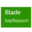 Blade