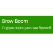 Brow Boom