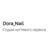 Dora_Nail