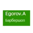 Egorov.A