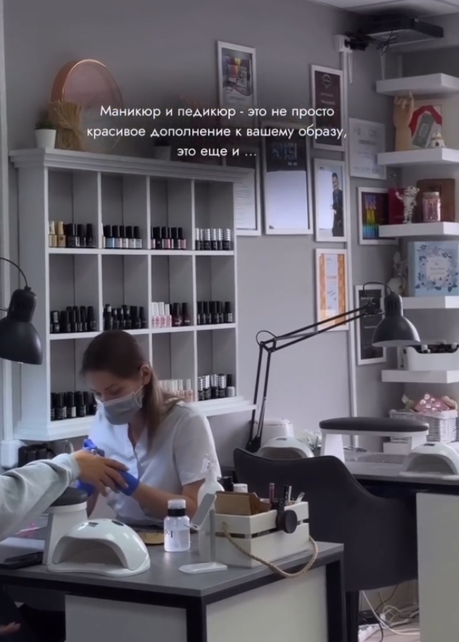 Фото организации