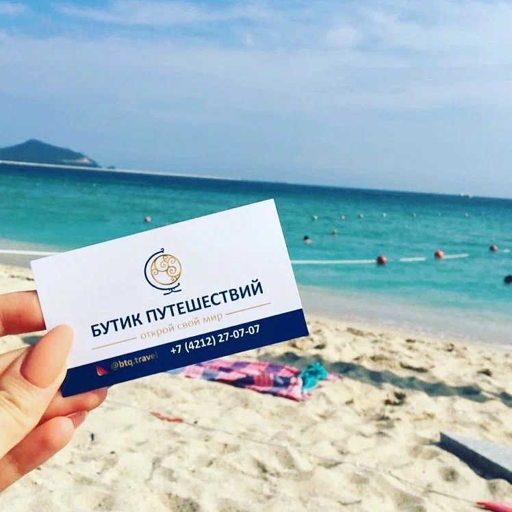 Фото организации