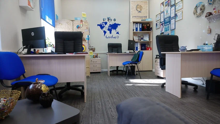 Фото организации