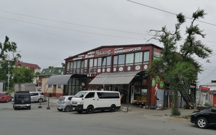 Фото организации