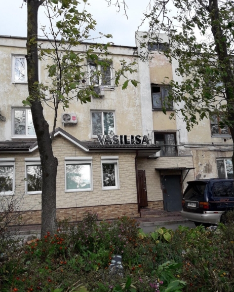 Фото организации