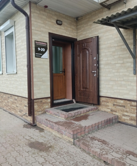 Фото организации