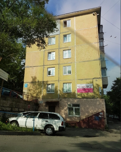 Фото организации