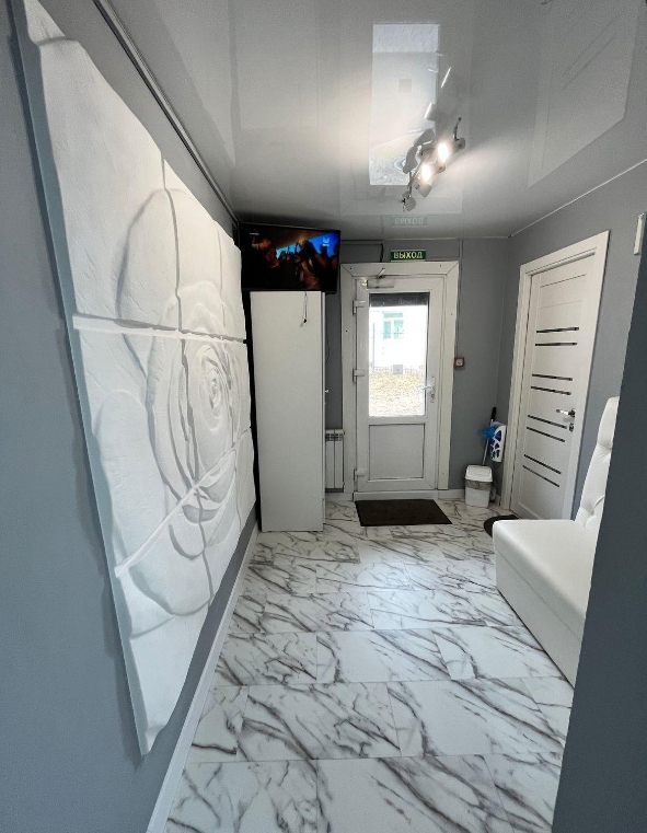 Фото организации