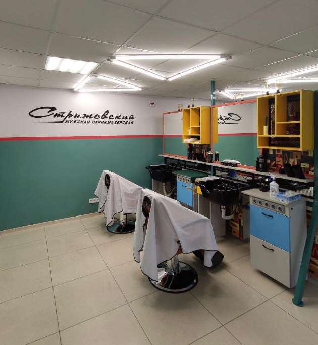 Фото организации