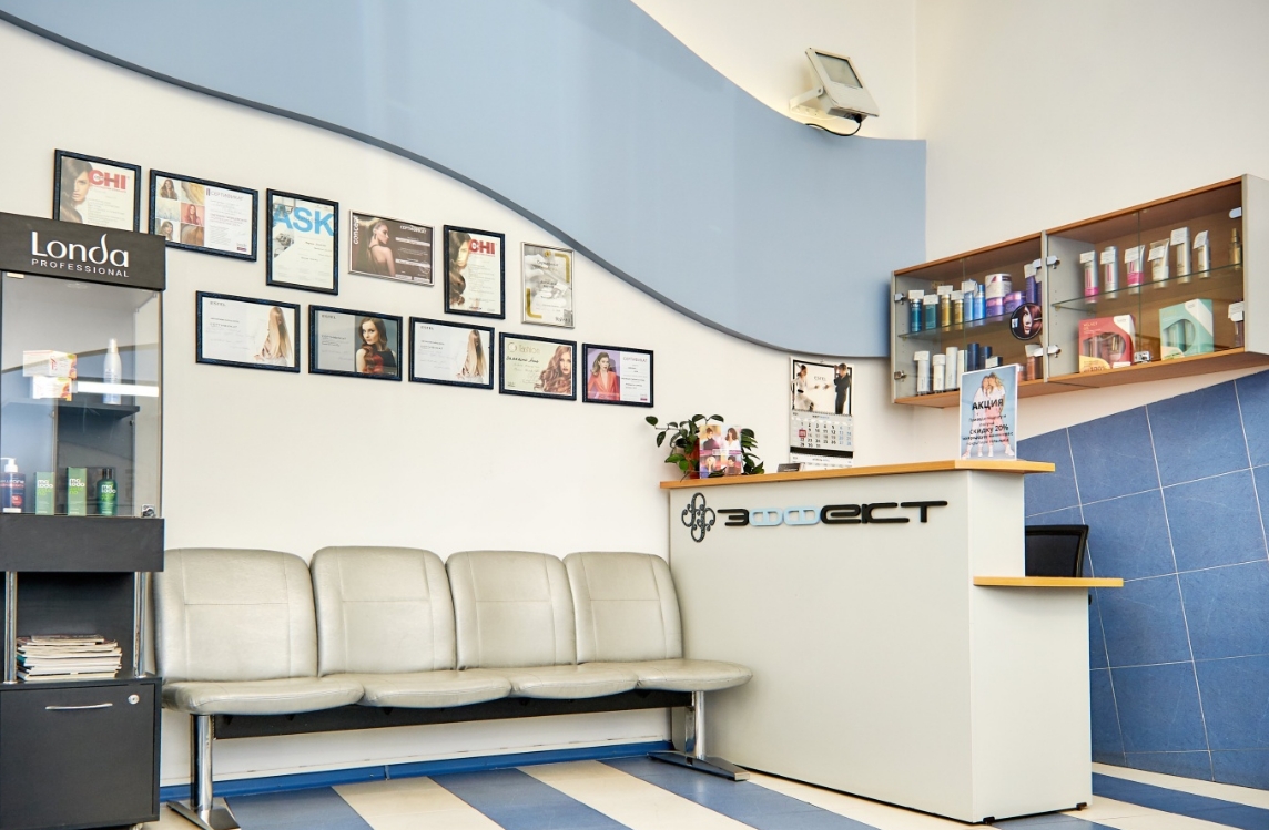 Фото организации