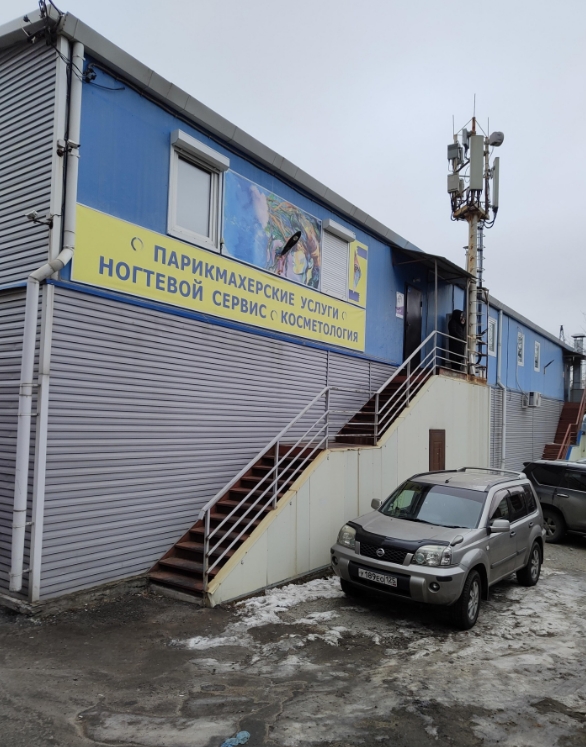 Фото организации