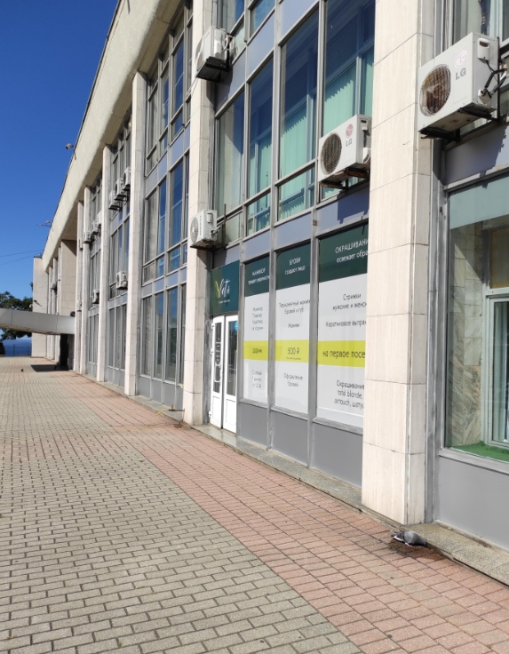 Фото организации