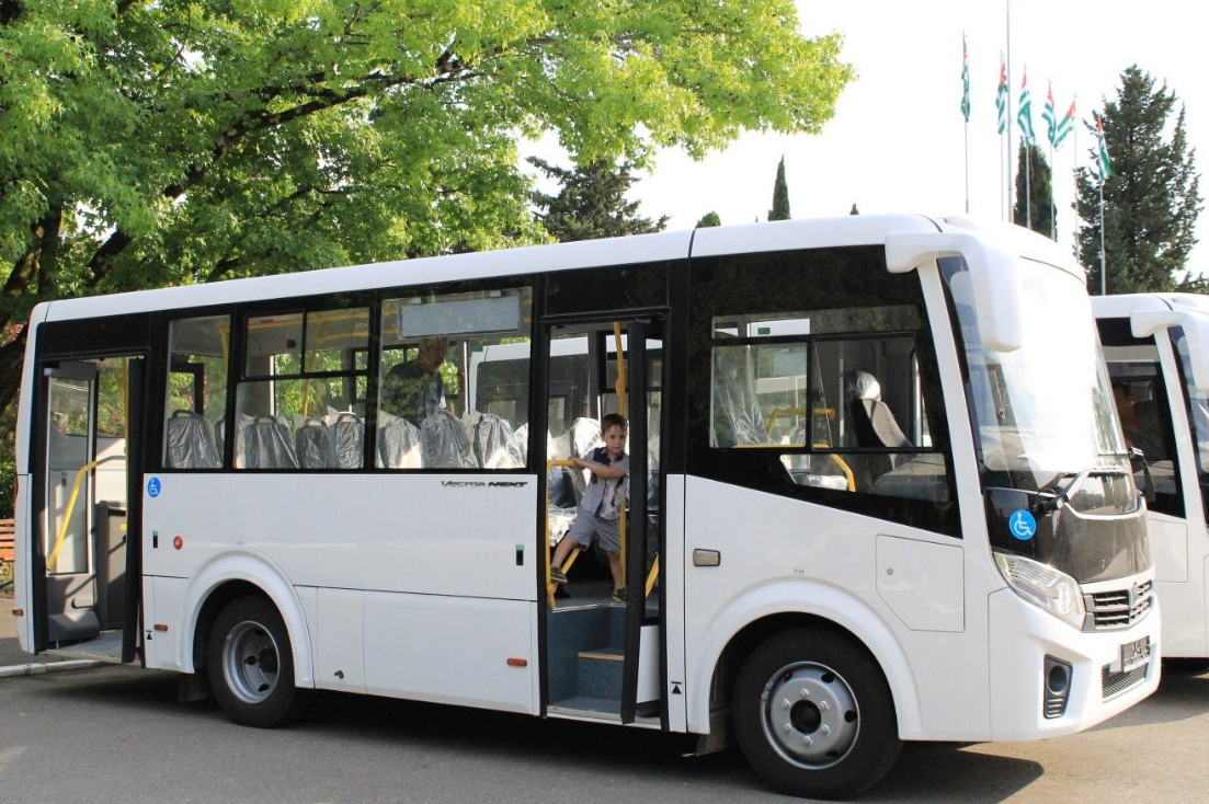 Фото организации