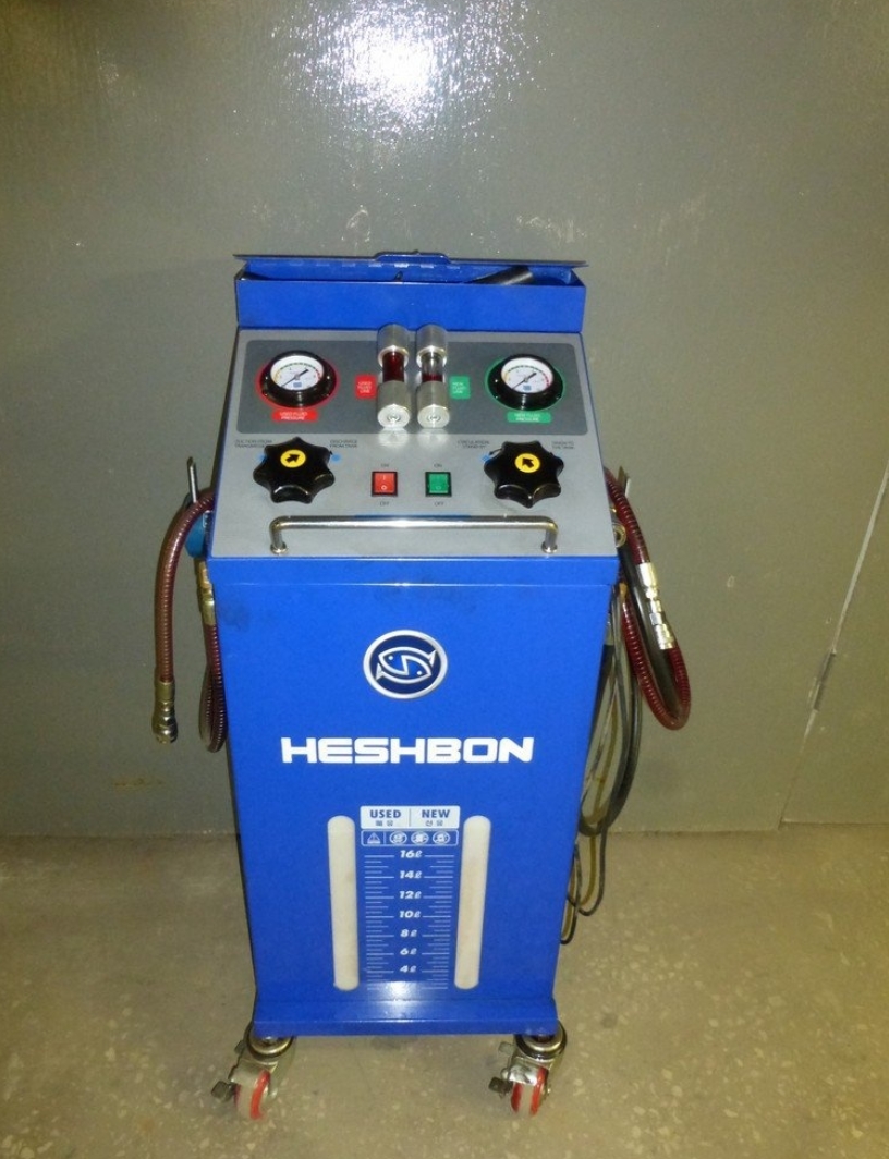 Фото организации