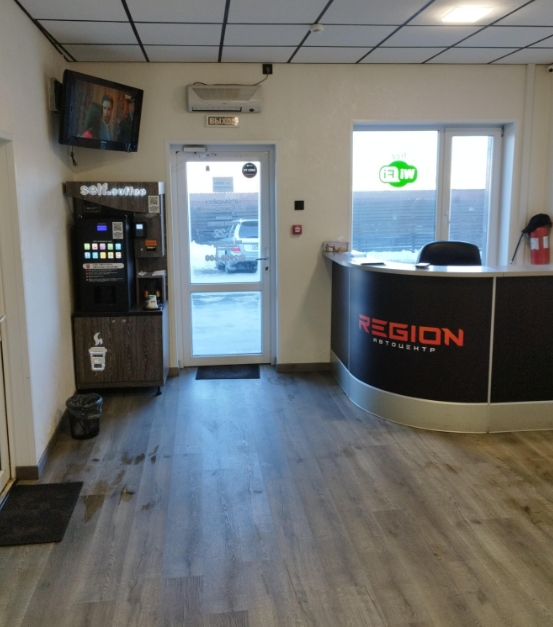 Фото организации